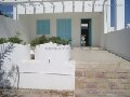 Location vacances Appart. 2 pièces - Tunisie